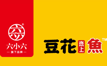 豆花鱼